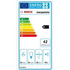 DWQ66DM50 | Серия 4 – Стенен аспиратор, 60 cm. Bosch Аспиратори