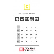 Декоративен аспиратор с Т-форма GEMMA EG8 Eurolux Уреди за вграждане