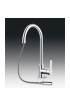 Смесител SMEG MID2CR Smeg Смесители