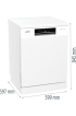 Съдомиална Gorenje GS642E90W Gorenje Свободностоящи уреди