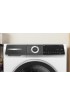 Сушилня BOSCH WQH245B4BY Bosch Свободностоящи уреди