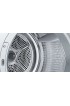 Сушилня BOSCH WQH245B4BY Bosch Свободностоящи уреди