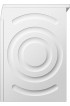 Сушилня BOSCH WQH245B4BY Bosch Свободностоящи уреди