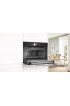 Фурна BOSCH CMG778NB1 Bosch Уреди за вграждане