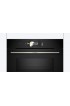 Фурна BOSCH CMG778NB1 Bosch Уреди за вграждане