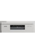 Свободностояща съдомиялна Gorenje GS643C90W - 60 см.