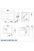 КУХНЕНСКА МИВКА BLANCO METRA 5 S - ЦВЯТ МЕКО БЯЛ - 527110 Blanco Кухненски мивки